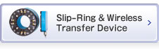 Slip-Ring & Wireless Transfer Device